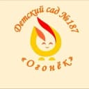 Канал Детский сад №187 «Огонёк», Ижевск в MAX