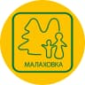 MAX-канал ФГБУЗ ЦКС Малаховка ФМБА России