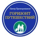 Канал ГОРИЗОНТ ПУТЕШЕСТВИЙ в MAX