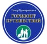 MAX-канал ГОРИЗОНТ ПУТЕШЕСТВИЙ