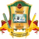 Канал МБОУ Лицей № 1 г. Невинномысска в MAX