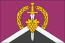 Канал Администрация Перевальского муниципального округа Луганской Народной Республики в MAX