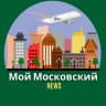 MAX-канал Город Московский