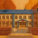 Канал МБОУ "Дьектиекская СОШ" в MAX