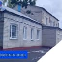 Канал МКОУ "Плотавская СОШ" Октябрьского района Курской области в MAX