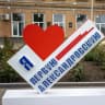 MAX-канал Первая Александровская