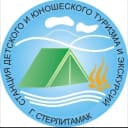 Канал Новости "СДЮТиЭ" г.Стерлитамак в MAX