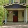 MAX-канал Администрация Рышковского сельсовета Курского района