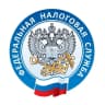 MAX-канал Всё о налогах в Мурманске | УФНС России по Мурманской области