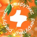 Канал Rekrutix в MAX