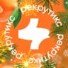 MAX-канал Rekrutix