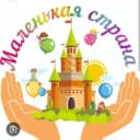 Канал МАУДО "Детский сад №9" в MAX
