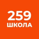 Канал Средняя школа №259 им.М.Т.Лорис-Меликова Адмиралтейского района Санкт-Петербурга в MAX