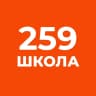 MAX-канал Средняя школа №259 им.М.Т.Лорис-Меликова Адмиралтейского района Санкт-Петербурга