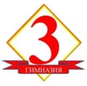 Канал МБОУ "Гимназия № 3"_Чистополь в MAX