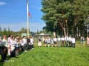 Канал МБОУ "ВАШУТИНСКАЯ ООШ" в MAX