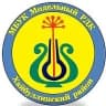 MAX-канал МБУК РДК ХАЙБУЛЛИНСКИЙ РАЙОН РБ
