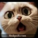 Канал НейроКотик[ИИ-Юмор]🐈 в MAX