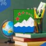 MAX-канал Управление образованием Ашинского муниципального района