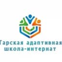 Канал КОУ "Тарская адаптивная школа-интернат" в MAX