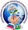 MAX-канал МБОУ «Тарасовская СОШ»