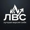Канал Лучшая версия себя в MAX