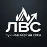 MAX-канал Лучшая версия себя
