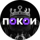 Канал Нейросетевые покои: все про искусственный интеллект в MAX