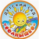 Канал МБДОУ детский сад "Солнышко" с. Сенцово в MAX