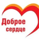 Канал Комплексный центр социального обслуживания населения Доброе сердце в Черемшанском районе в MAX