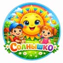 Канал Муниципальное бюджетное дошкольное образовательное учреждение детский сад «Солнышко» пос.им. 25 Октября Лаишевского муниципального района Республики Татарстан в MAX