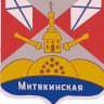 MAX-канал Администрация Митякинского сельского поселения