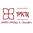 Канал МУП "РКЦ р.п. Линево" в MAX