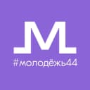 Канал Комитет по делам молодежи Костромской области в MAX
