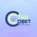 Канал Студенческий совет ПФ РГУП им. В.М. Лебедева в MAX