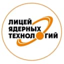 Канал ОГАОУ "ЛИЦЕЙ ЯДЕРНЫХ ТЕХНОЛОГИЙ" ПРИ НИЯУ МИФИ" в MAX