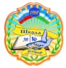 MAX-канал МОБУ СОШ №16 г.Белорецк