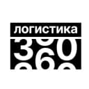 Канал ЛОГИСТИКА 360 в MAX