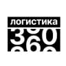 MAX-канал ЛОГИСТИКА 360