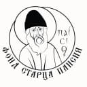 Канал ФОНД СТАРЦА ПАИСИЯ в MAX