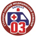Канал Станция скорой медицинской помощи г. Барнаула в MAX