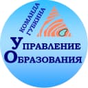 Канал Управление образования Губкин в MAX