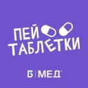 Канал Пей таблетки! в MAX