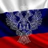 MAX-канал УФК по Псковской области