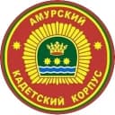 Канал Амурский кадетский корпус имени Героя Советского Союза генерал-майора Ю.В. Кузнецова в MAX