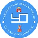 Канал УПРАВЛЕНИЕ ОБРАЗОВАНИЯ ЧЕГЕМСКОГО РАЙОНА в MAX