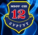 Канал МБОУ СШ №12 г.Сургут в MAX