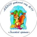Канал МБДОУ детский сад № 44 в MAX