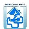 MAX-канал МКП Сервис Плюс