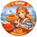 Канал БИК - КРАСНАЯ ИКРА / МОРЕПРОДУКТЫ / ПЕЧЕНЬ ТРЕСКИ ОПТОМ в MAX